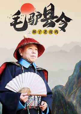 敦伦目邻